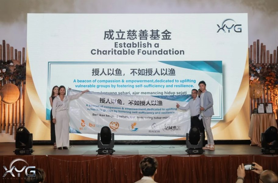 Dr Kervis Soo BeEZ charitable foundation initiative