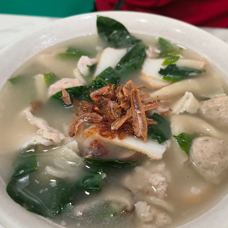美食