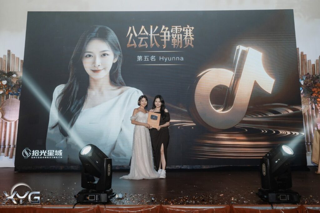 与东南亚内容生态的新延伸