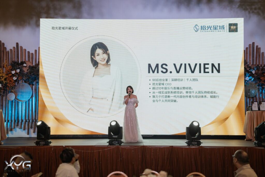 谁是这场变革的推动者？