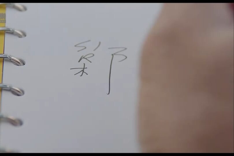 Benz哥许昭雄癌逝