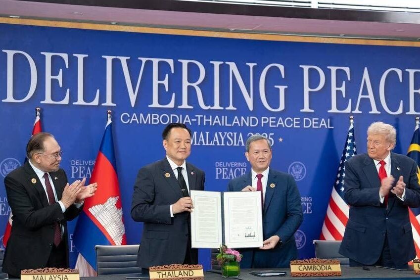 特朗普出席东盟峰会亮点