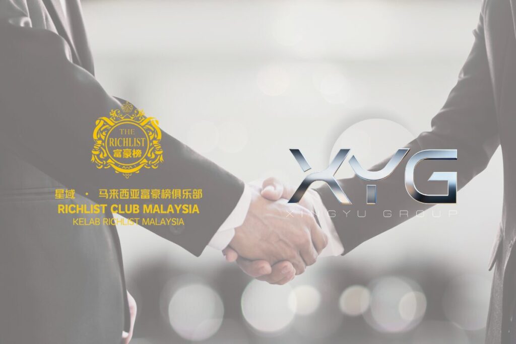 “星域与 RCM 签署合作”