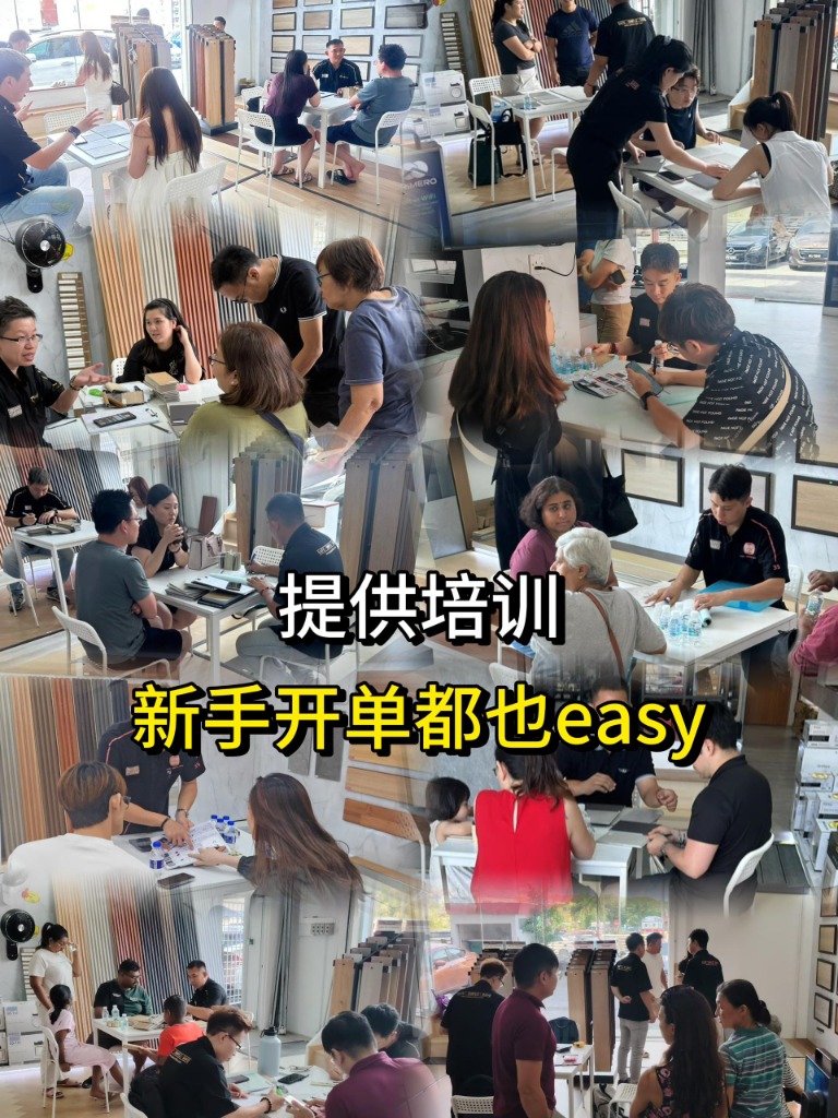 Queensfloor销售招聘