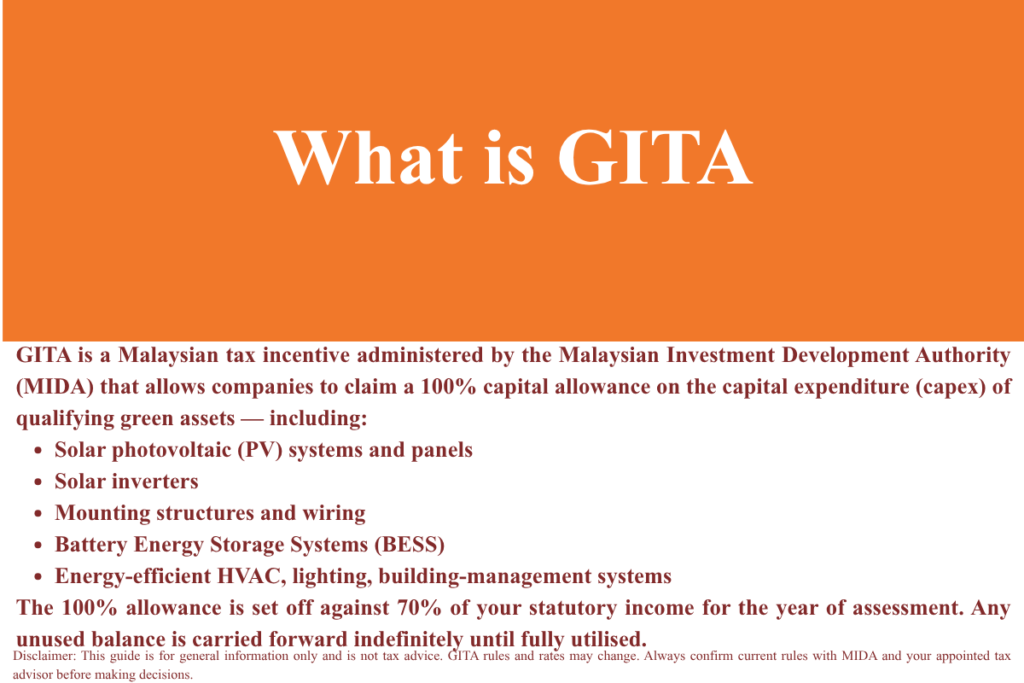 GITA绿色投资税务优惠申请