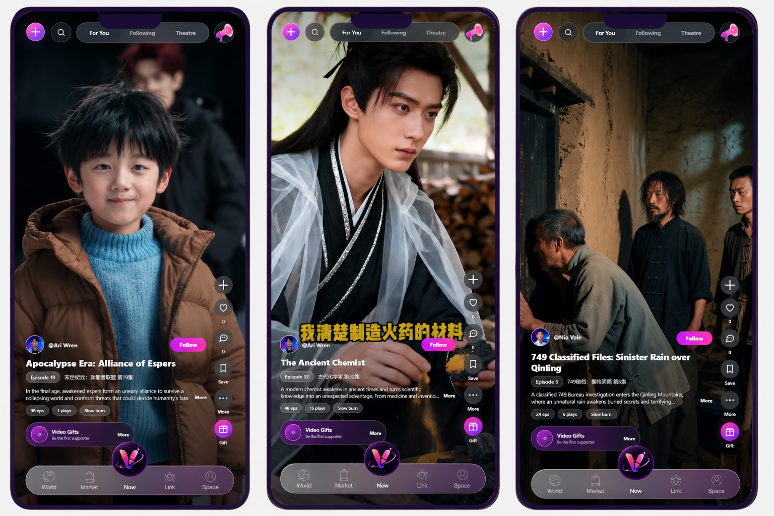 VYBE App